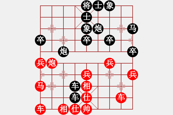 象棋棋譜圖片：四川攀枝花 蔣小飛 負 四川省 曾軍 - 步數(shù)：58 