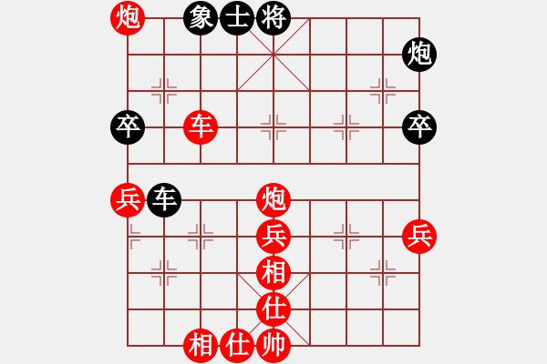 象棋棋譜圖片：20130818VS天下-八十(2013-9-10) - 步數(shù)：60 