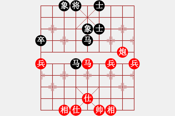 象棋棋谱图片：刘宗泽 先胜 李成之 - 步数：60 