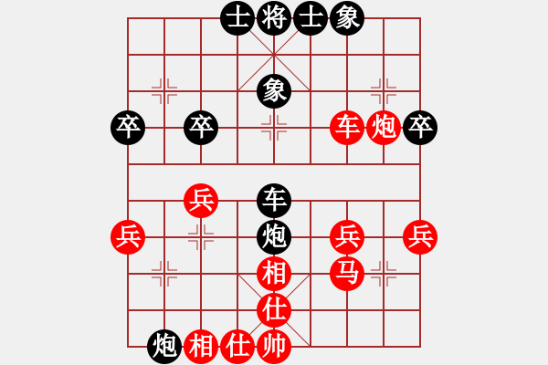 象棋棋譜圖片：蒙特利爾 易景雄 和 北約克-達(dá)岸 方越 - 步數(shù)：40 