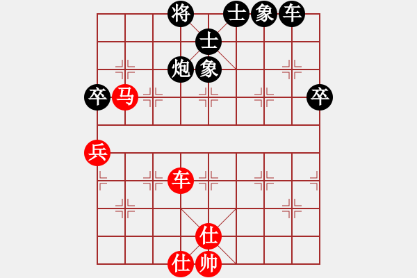 象棋棋譜圖片：【軍臨天下】象棋比賽專用三號[紅] -VS- 清雅閣_風平浪靜[黑] - 步數(shù)：110 