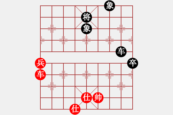 象棋棋譜圖片：【軍臨天下】象棋比賽專用三號[紅] -VS- 清雅閣_風平浪靜[黑] - 步數(shù)：130 