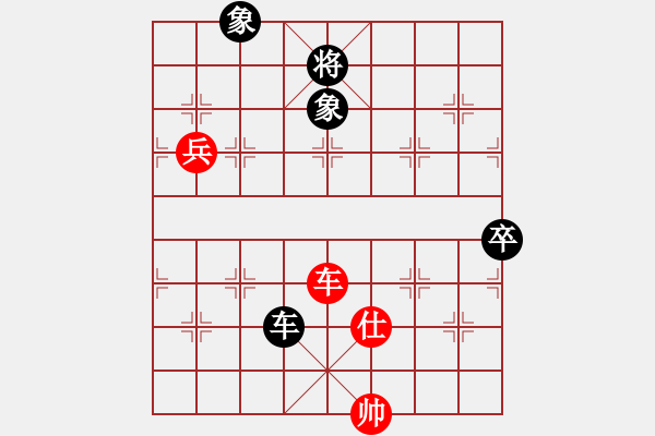 象棋棋譜圖片：【軍臨天下】象棋比賽專用三號[紅] -VS- 清雅閣_風平浪靜[黑] - 步數(shù)：150 