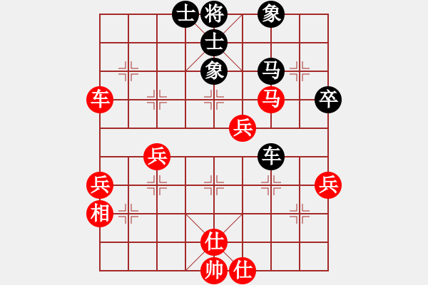 象棋棋譜圖片：郭沅峰先勝劉智明 - 步數(shù)：60 