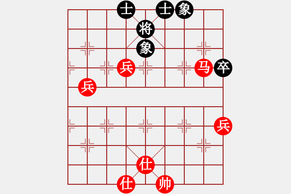 象棋棋譜圖片：郭沅峰先勝劉智明 - 步數(shù)：93 