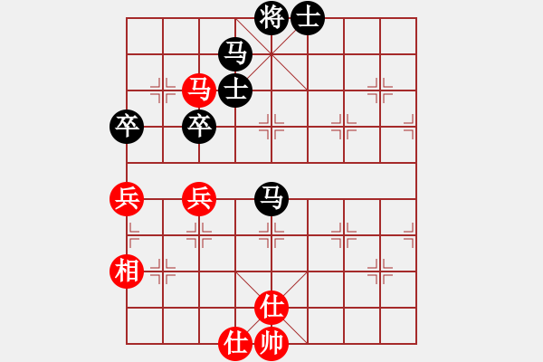 象棋棋譜圖片：染雪春風(fēng)(月將)-負(fù)-吳璇(月將) - 步數(shù)：100 