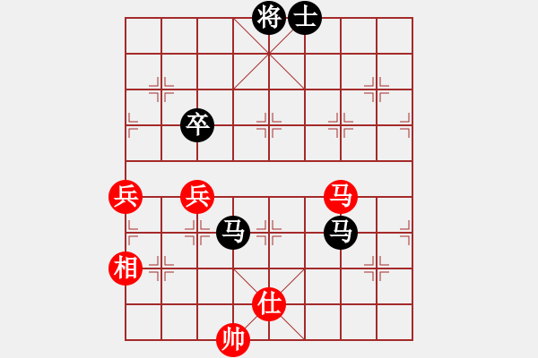 象棋棋譜圖片：染雪春風(fēng)(月將)-負(fù)-吳璇(月將) - 步數(shù)：120 