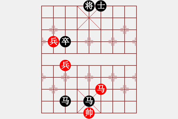 象棋棋譜圖片：染雪春風(fēng)(月將)-負(fù)-吳璇(月將) - 步數(shù)：130 