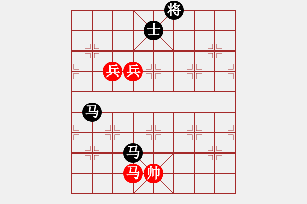 象棋棋譜圖片：染雪春風(fēng)(月將)-負(fù)-吳璇(月將) - 步數(shù)：150 