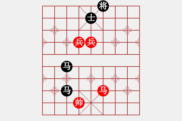 象棋棋譜圖片：染雪春風(fēng)(月將)-負(fù)-吳璇(月將) - 步數(shù)：170 