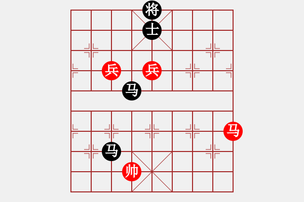 象棋棋譜圖片：染雪春風(fēng)(月將)-負(fù)-吳璇(月將) - 步數(shù)：180 