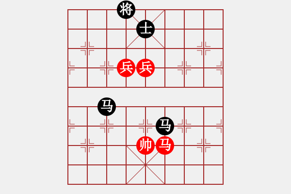 象棋棋譜圖片：染雪春風(fēng)(月將)-負(fù)-吳璇(月將) - 步數(shù)：190 