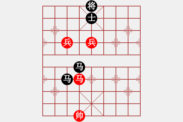 象棋棋譜圖片：染雪春風(fēng)(月將)-負(fù)-吳璇(月將) - 步數(shù)：200 