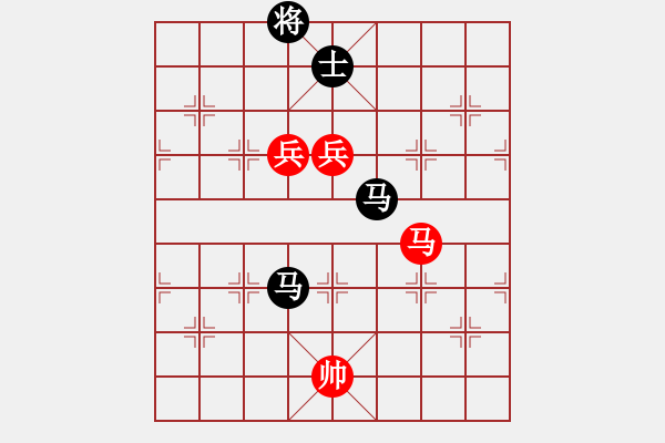 象棋棋譜圖片：染雪春風(fēng)(月將)-負(fù)-吳璇(月將) - 步數(shù)：210 