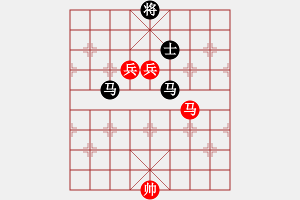 象棋棋譜圖片：染雪春風(fēng)(月將)-負(fù)-吳璇(月將) - 步數(shù)：220 