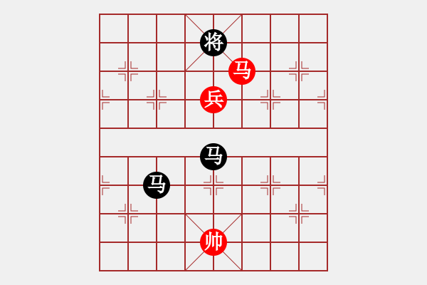 象棋棋譜圖片：染雪春風(fēng)(月將)-負(fù)-吳璇(月將) - 步數(shù)：230 