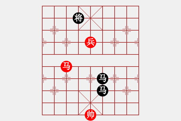 象棋棋譜圖片：染雪春風(fēng)(月將)-負(fù)-吳璇(月將) - 步數(shù)：240 