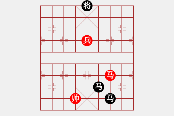 象棋棋譜圖片：染雪春風(fēng)(月將)-負(fù)-吳璇(月將) - 步數(shù)：250 