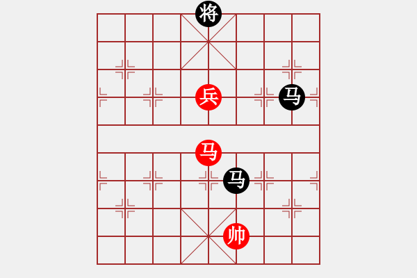 象棋棋譜圖片：染雪春風(fēng)(月將)-負(fù)-吳璇(月將) - 步數(shù)：260 