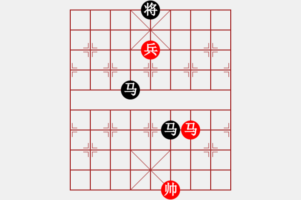 象棋棋譜圖片：染雪春風(fēng)(月將)-負(fù)-吳璇(月將) - 步數(shù)：266 