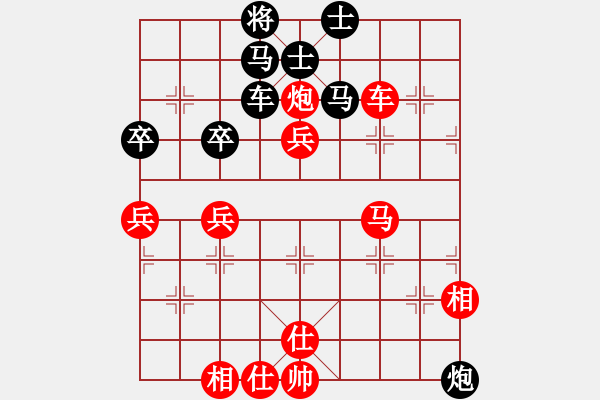 象棋棋譜圖片：染雪春風(fēng)(月將)-負(fù)-吳璇(月將) - 步數(shù)：60 