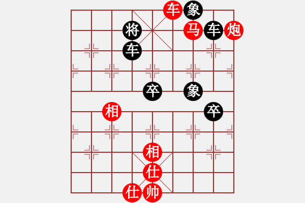 象棋棋譜圖片：天下第二泉[2583541227] -VS- 30而立[1033514371] - 步數(shù)：120 