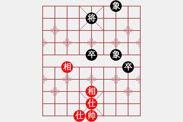 象棋棋譜圖片：天下第二泉[2583541227] -VS- 30而立[1033514371] - 步數(shù)：130 