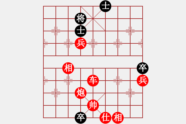 象棋棋譜圖片：隨意嘲諷(月將)-勝-艷陽(yáng)天(8段) 五八炮互進(jìn)三兵對(duì)屏風(fēng)馬 紅左邊馬對(duì)黑上士 - 步數(shù)：110 