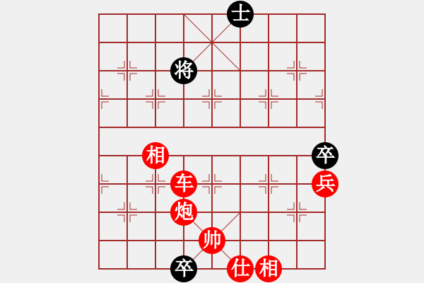 象棋棋譜圖片：隨意嘲諷(月將)-勝-艷陽(yáng)天(8段) 五八炮互進(jìn)三兵對(duì)屏風(fēng)馬 紅左邊馬對(duì)黑上士 - 步數(shù)：113 