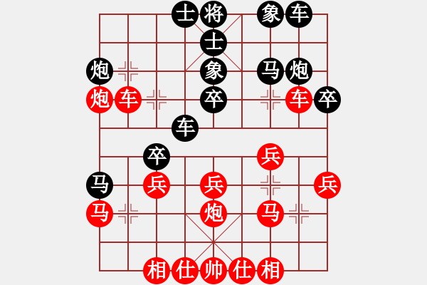 象棋棋譜圖片：隨意嘲諷(月將)-勝-艷陽(yáng)天(8段) 五八炮互進(jìn)三兵對(duì)屏風(fēng)馬 紅左邊馬對(duì)黑上士 - 步數(shù)：30 