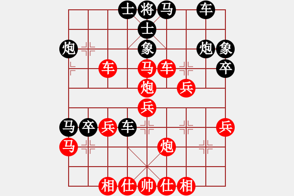 象棋棋譜圖片：隨意嘲諷(月將)-勝-艷陽(yáng)天(8段) 五八炮互進(jìn)三兵對(duì)屏風(fēng)馬 紅左邊馬對(duì)黑上士 - 步數(shù)：50 