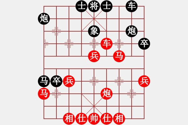 象棋棋譜圖片：隨意嘲諷(月將)-勝-艷陽(yáng)天(8段) 五八炮互進(jìn)三兵對(duì)屏風(fēng)馬 紅左邊馬對(duì)黑上士 - 步數(shù)：60 