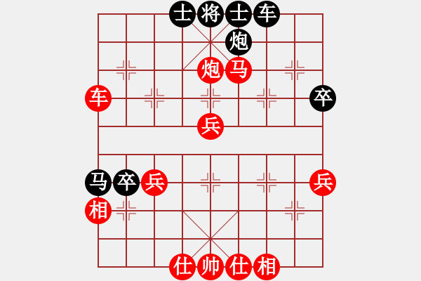 象棋棋譜圖片：隨意嘲諷(月將)-勝-艷陽(yáng)天(8段) 五八炮互進(jìn)三兵對(duì)屏風(fēng)馬 紅左邊馬對(duì)黑上士 - 步數(shù)：70 