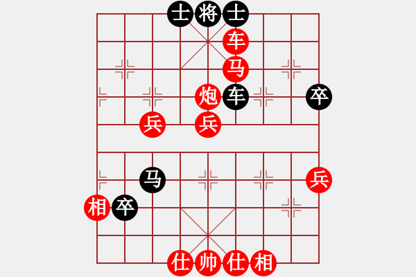 象棋棋譜圖片：隨意嘲諷(月將)-勝-艷陽(yáng)天(8段) 五八炮互進(jìn)三兵對(duì)屏風(fēng)馬 紅左邊馬對(duì)黑上士 - 步數(shù)：80 