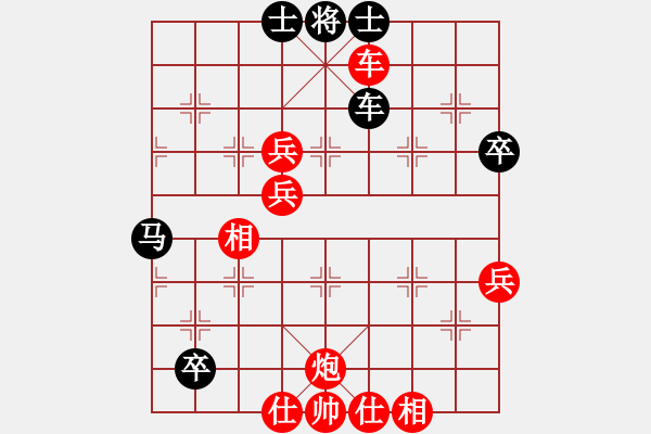 象棋棋譜圖片：隨意嘲諷(月將)-勝-艷陽(yáng)天(8段) 五八炮互進(jìn)三兵對(duì)屏風(fēng)馬 紅左邊馬對(duì)黑上士 - 步數(shù)：90 