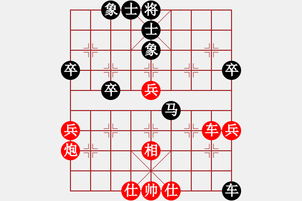 象棋棋譜圖片：東方不贏(7段)-和-dengshiyon(7段) - 步數(shù)：100 