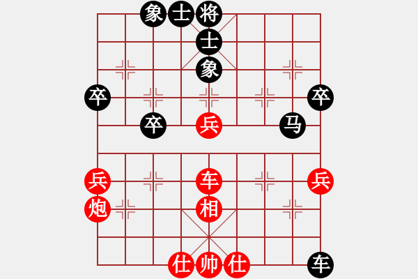 象棋棋譜圖片：東方不贏(7段)-和-dengshiyon(7段) - 步數(shù)：110 