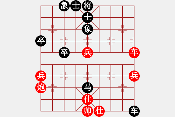 象棋棋譜圖片：東方不贏(7段)-和-dengshiyon(7段) - 步數(shù)：320 