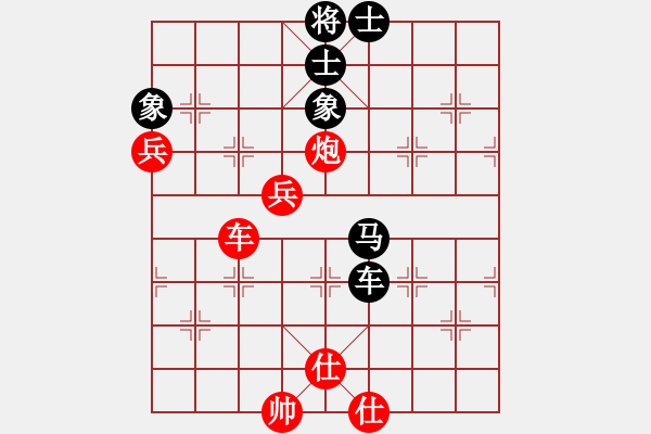 象棋棋譜圖片：東方不贏(7段)-和-dengshiyon(7段) - 步數(shù)：340 