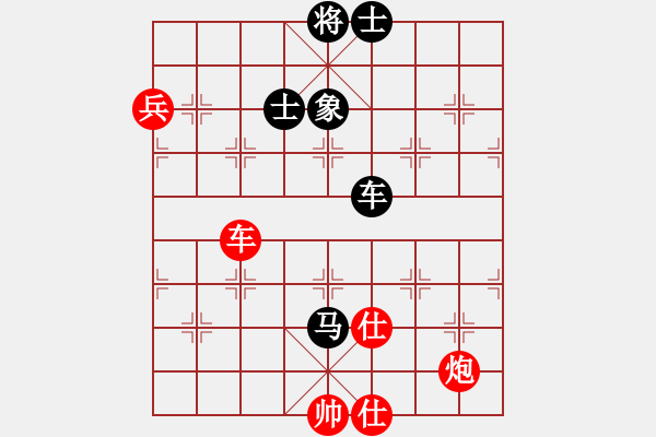 象棋棋譜圖片：東方不贏(7段)-和-dengshiyon(7段) - 步數(shù)：350 