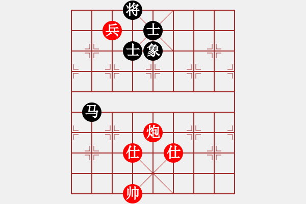 象棋棋譜圖片：東方不贏(7段)-和-dengshiyon(7段) - 步數(shù)：370 