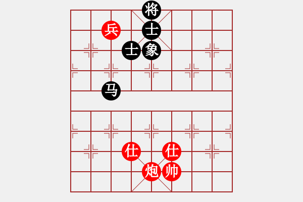 象棋棋譜圖片：東方不贏(7段)-和-dengshiyon(7段) - 步數(shù)：380 