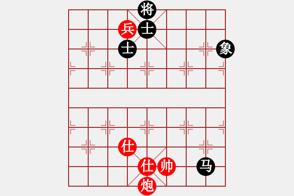 象棋棋譜圖片：東方不贏(7段)-和-dengshiyon(7段) - 步數(shù)：390 