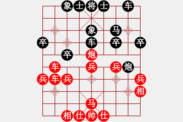 象棋棋譜圖片：東方不贏(7段)-和-dengshiyon(7段) - 步數(shù)：40 