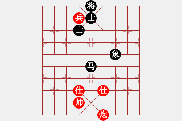 象棋棋譜圖片：東方不贏(7段)-和-dengshiyon(7段) - 步數(shù)：400 