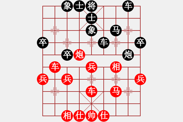 象棋棋譜圖片：東方不贏(7段)-和-dengshiyon(7段) - 步數(shù)：50 