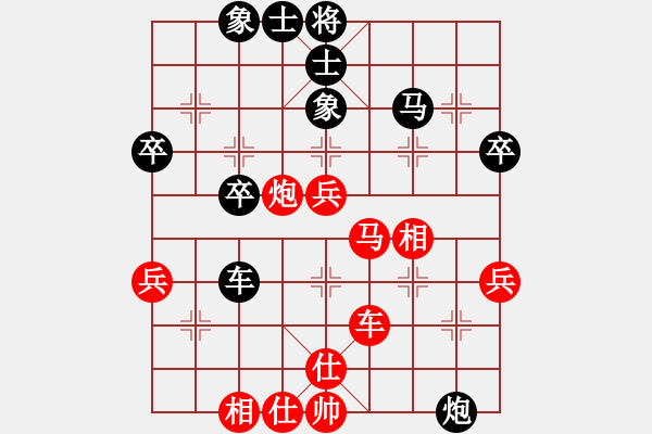 象棋棋譜圖片：東方不贏(7段)-和-dengshiyon(7段) - 步數(shù)：60 