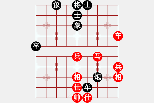 象棋棋譜圖片：鐵五局黃明昌(勝)鎮(zhèn)遠(yuǎn)縣公安局龔曉明 - 步數(shù)：60 