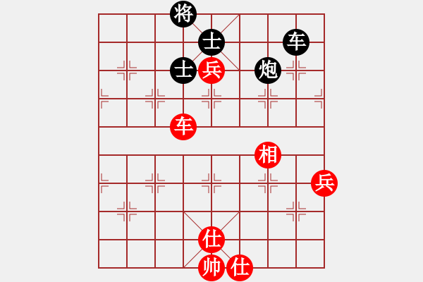 象棋棋譜圖片：鐵五局黃明昌(勝)鎮(zhèn)遠(yuǎn)縣公安局龔曉明 - 步數(shù)：80 