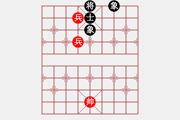 象棋棋譜圖片：第 208 題 - 象棋巫師魔法學(xué)校Ⅱ - 步數(shù)：0 